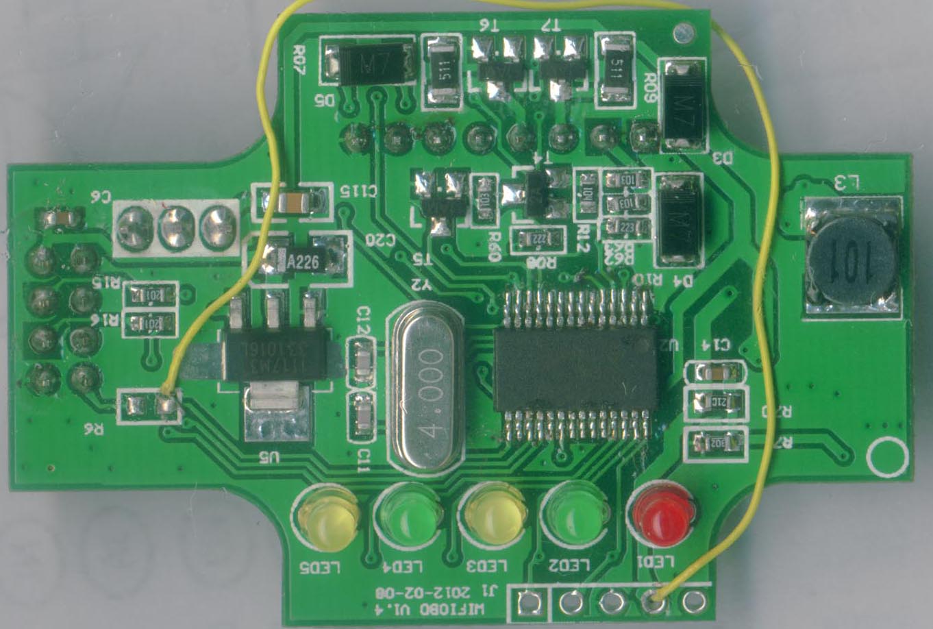 PCB抄板之专业冷红外热像仪样机功能调试与制作