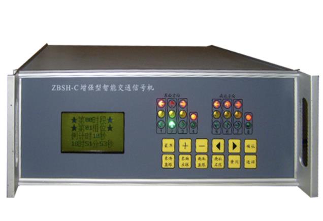 PCB抄板及芯片解密与智能交通信号控制机主板仿制克隆二次开发